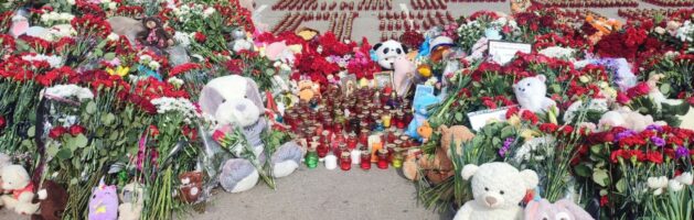 Панихиды по жертвам террористического акта в Крокус Сити холл