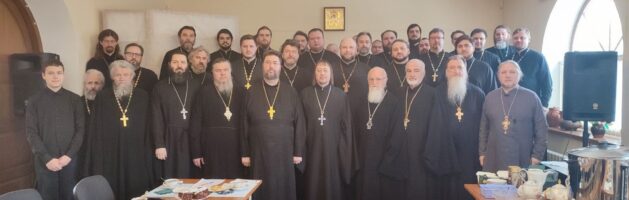 Совещание духовенства Истринского благочиннического округа
