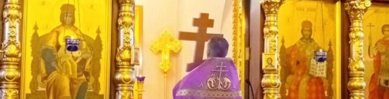 Вынос Честнаго и Животворящего Креста